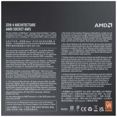 AMD Ryzen™ 7 7700 prosessor