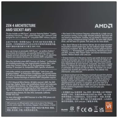 AMD Ryzen™ 5 7600 prosessor