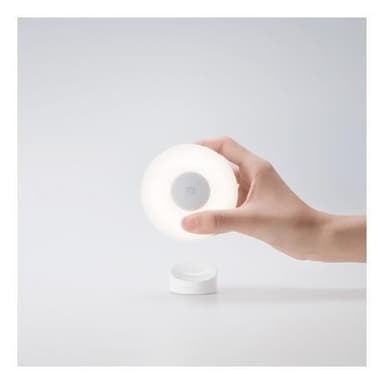 Xiaomi Mi Motion-Activated Night Light 2