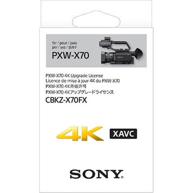 Sony CBKZ-X70FX til Sony PXW-X70