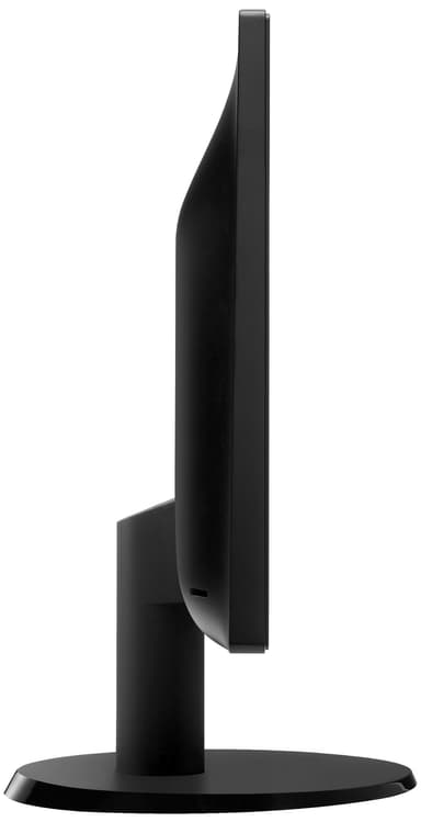 Philips 243V5LSB 23.6" Full HD LED-skjerm