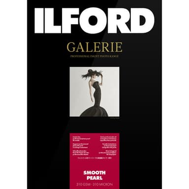 Ilford Galerie Smooth Pearl A2