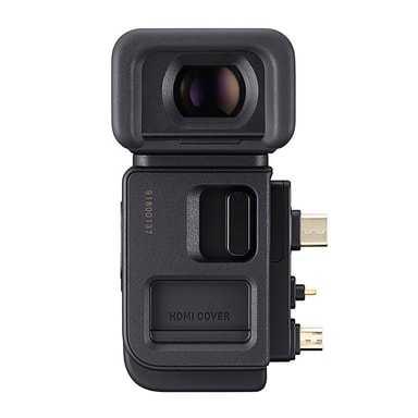 Sigma Electronic Viewfinder EVF11 Elkjøp