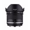Samyang MF 14mm F2.8 MK2 Nikon F