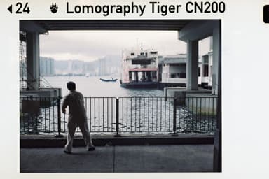 Lomography Color Tiger CN 110 ISO 200