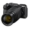 Nikon Z30  NIKKOR 16-50mm  50-250mm