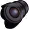 Samyang 24mm T1.5 VDSLR MK2 Nikon F