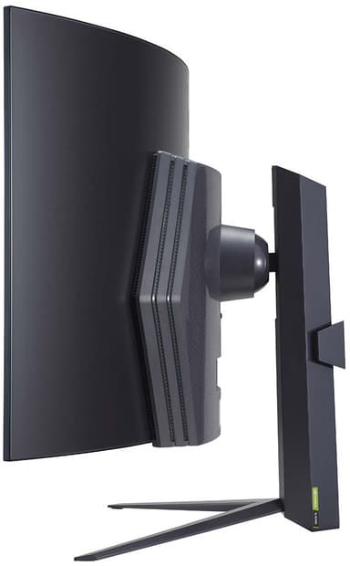 LG UltraGear 45GR95 45" buet OLED gamingskjerm