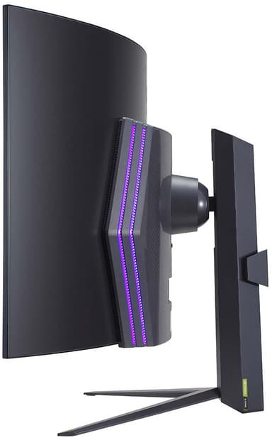 LG UltraGear 45GR95 45" buet OLED gamingskjerm
