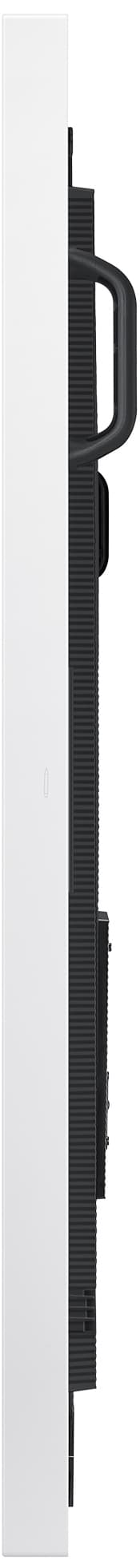 Samsung 85" WM85B Flip Pro smartskjerm