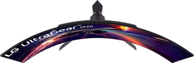 LG UltraGear 45GR95 45" buet OLED gamingskjerm
