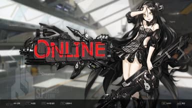 DJMAX RESPECT V - GIRLS' FRONTLINE PACK - PC Windows