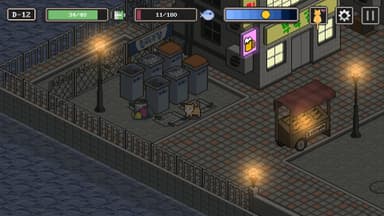A Street Cat's Tale - PC Windows,Mac OSX