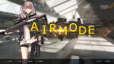 DJMAX RESPECT V - GIRLS' FRONTLINE PACK - PC Windows