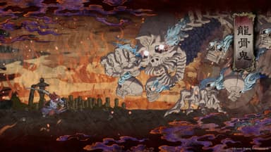 GetsuFumaDen: Undying Moon - PC Windows