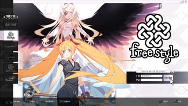 DJMAX RESPECT V - NEXON PACK - PC Windows
