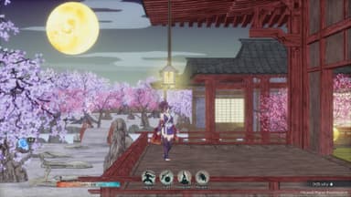 GetsuFumaDen: Undying Moon - PC Windows