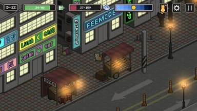 A Street Cat's Tale - PC Windows,Mac OSX