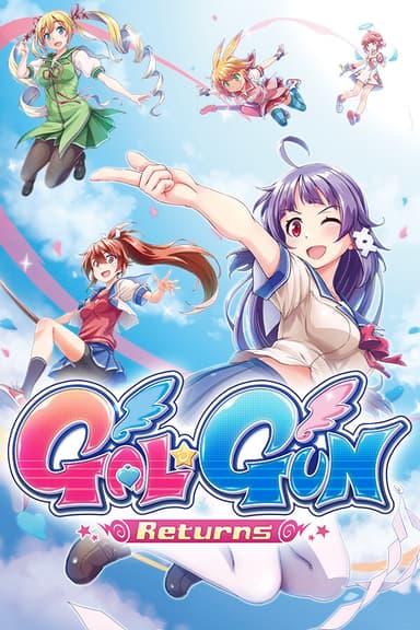 Gal*Gun Returns - PC Windows