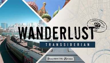 Wanderlust: Transsiberian - PC Windows,Mac OSX,Linux