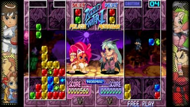 Capcom Fighting Collection - PC Windows