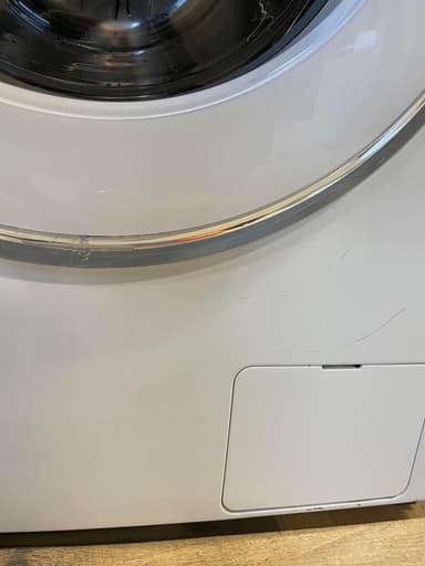 Samsung F500 vaskemaskin WF80F5E5P4W - brukt