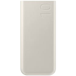 Samsung batteripakke 10,000mAh (beige)