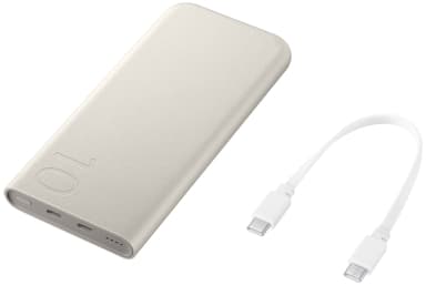Samsung batteripakke 10,000mAh (beige)