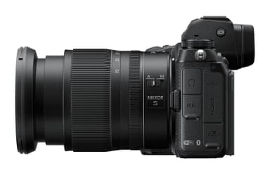 Nikon Z7 II 24-70mm f/4 S