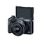Canon EOS M6 KIT Sort