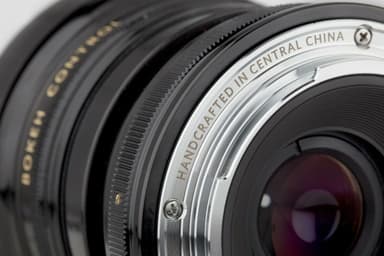 Lomography Petzval 55mm f/1.7 Mark II