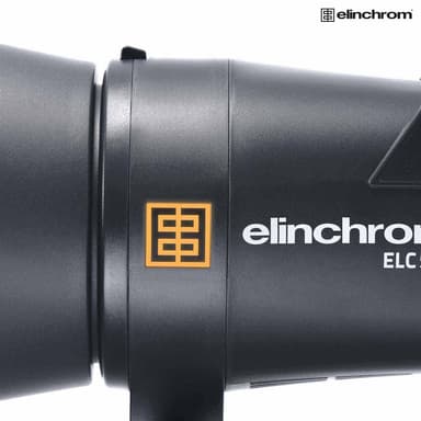 Elinchrom ELC TTL 125/500 Kit