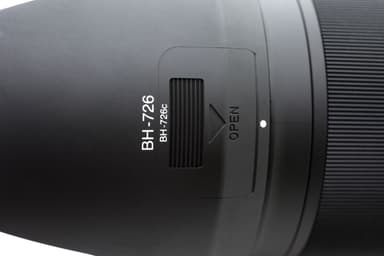 Tokina Opera 50mm f/1.4 FF Nikon