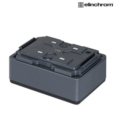 Elinchrom ELB 1200 - Hi-Sync To Roll Kit