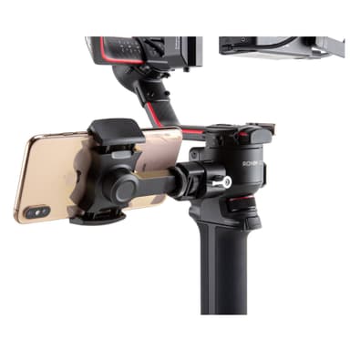 DJI  R Phone Holder