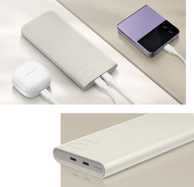 Samsung batteripakke 10,000mAh (beige)