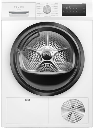 Siemens Tørketrommel WT45HVE6DN (Hvit)