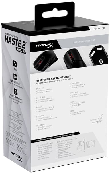 HyperX Pulsefire Haste 2 trådløs gamingmus (sort)