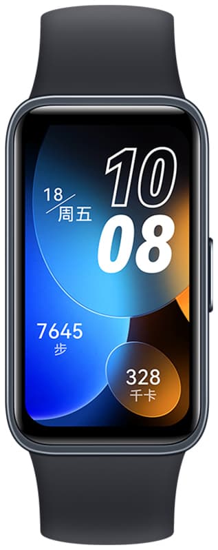 Huawei Band 8 Sport aktivitetsmåler (sort)