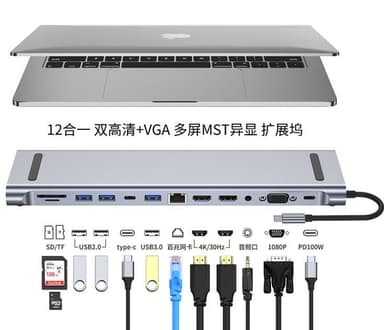 NÖRDIC 1 til 12 USB-C-dokkingstasjon for trippelskjermer 2xHDMI 4K30Hz, 1xVGA, USB-C PD 100W, Thunderbolt 3 & 4
