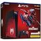 PlayStation 5 + Marvel s Spider-Man 2 Limited Edition pakke