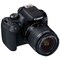 Canon EOS 1300D DSLR kamera 18-55mm IS Irista-pakke