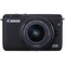 Canon EOS M10 SLT kamera + 15-45 mm objektiv (sort)
