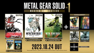METAL GEAR SOLID: MASTER COLLECTION VOL. 1 - PC Windows