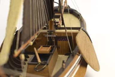 Artesania Latina - Fishing Boat Botter