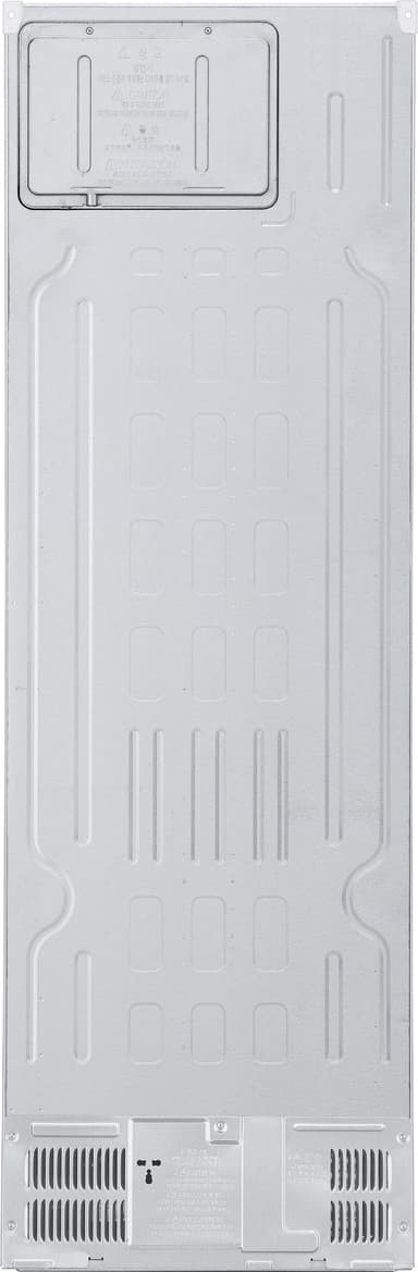LG kombiskap GBV7180CSW