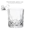 Drikkeglass Krystallglass 6x 200 ml Edelglass Glass