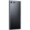Sony Xperia XZ Premium smarttelefon (deep sea black)
