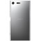Sony Xperia XZ Premium smarttelefon (luminous chrome)