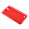 Sony Xperia C4 Deksel Case Cover (rød)
